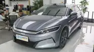 BYD Han L Premium Model