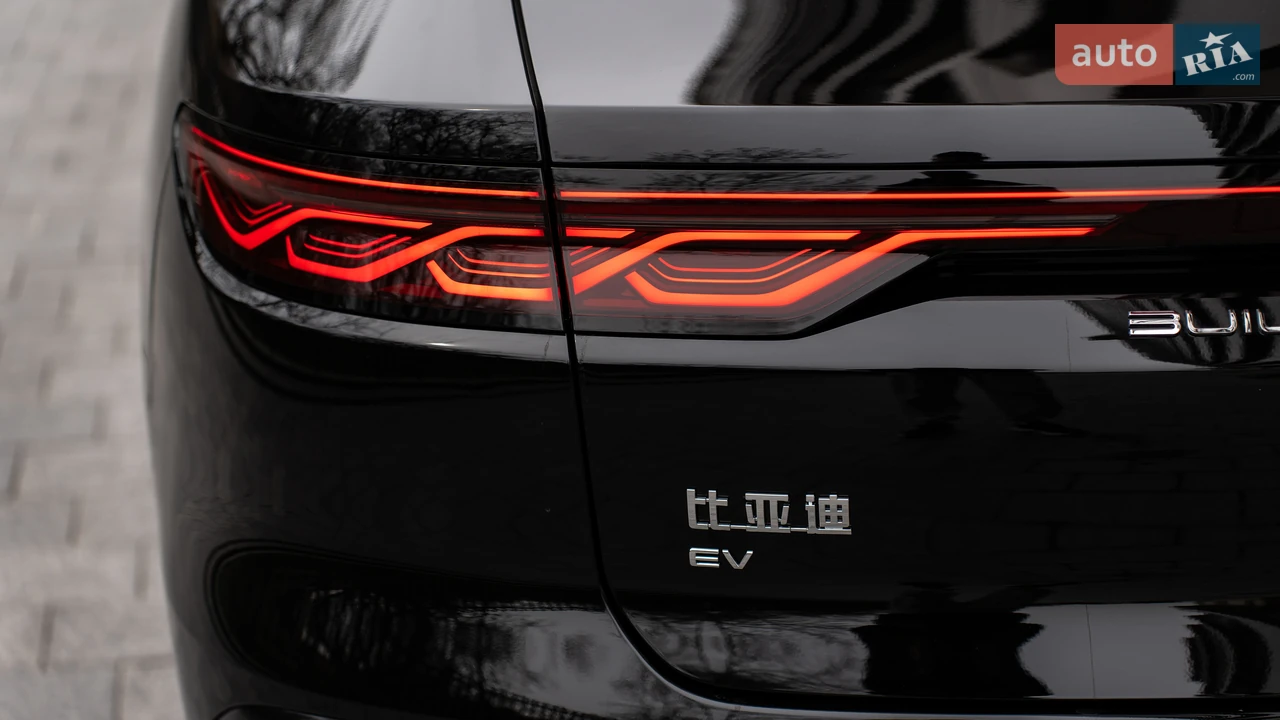 BYD-5