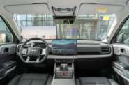 BYD Leopard 3 Ultra
