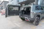 BYD Leopard 3 Ultra