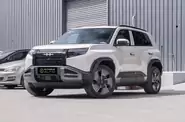 BYD Leopard 3 Ultra