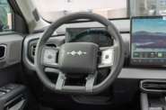 BYD Leopard 3 Ultra