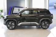 BYD Leopard 3 Max