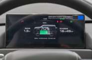 BYD Leopard 3 Max