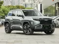 BYD Leopard 3 BYD Leopard 3