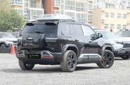 BYD Leopard 3 Drone