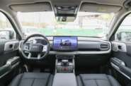 BYD Leopard 3 Drone