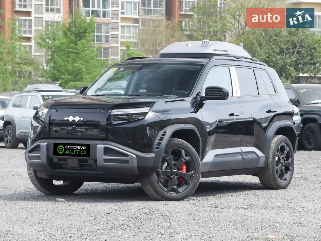 BYD Leopard 3 Drone