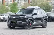 BYD Leopard 3 Drone