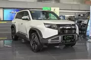 BYD Leopard 3 Max