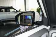 BYD Leopard 3 Max
