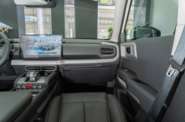 BYD Leopard 3 Max