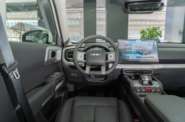 BYD Leopard 3 Max