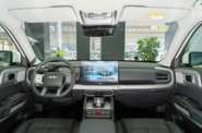BYD Leopard 3 Max