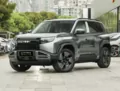 BYD Leopard 3 BYD Leopard 3