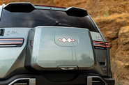 BYD Leopard 3 Ultra