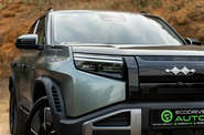 BYD Leopard 3 Ultra