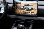 BYD Leopard 3 Ultra