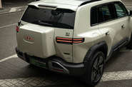 BYD Leopard 3 Ultra