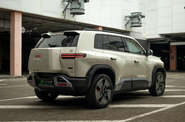 BYD Leopard 3 Ultra