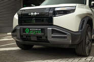 BYD Leopard 3 Ultra