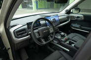 BYD Leopard 3 Ultra