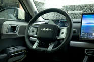 BYD Leopard 3 Ultra