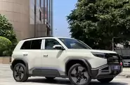 BYD Leopard 3 Ultra