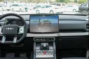 BYD Leopard 3 Max