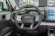 BYD Leopard 3 Ultra