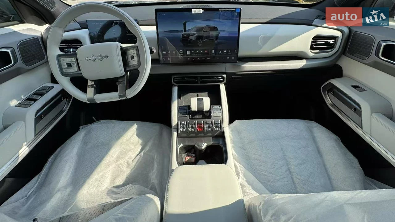 BYD-0