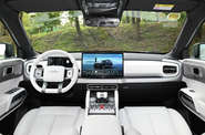 BYD Leopard 3 Ultra