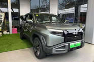 BYD Leopard 3 Ultra