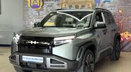 BYD Leopard 3 Ultra