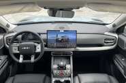 BYD Leopard 3 Ultra
