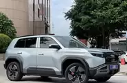 BYD Leopard 3 Ultra