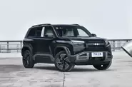 BYD Leopard 3 Ultra