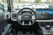 BYD Leopard 3 Ultra