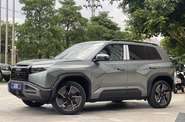 BYD Leopard 3 Ultra