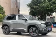 BYD Leopard 3 Ultra