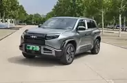 BYD Leopard 3 Ultra