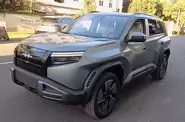 BYD Leopard 3 Ultra