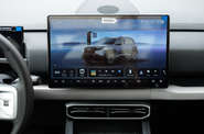 BYD Leopard 3 Max
