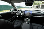 BYD Leopard 3 Max