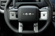 BYD Leopard 3 Max