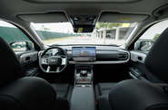 BYD Leopard 3 Max