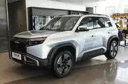 BYD Leopard 3 Ultra