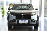 BYD Leopard 3 Ultra