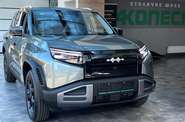 BYD Leopard 3 Ultra