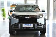 BYD Leopard 3 Ultra